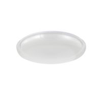 Light Prestige Trego plafon 1x25 W biały LP-9465/1C-40 WH