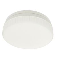 Light Prestige Kendal żarówka LED 1x7 W 3000 K GX53 LP-GX53-7W 3000K