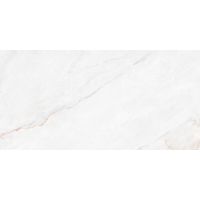 Museum by Peronda Dahlia White Nt płytka ścienno-podłogowa 120x60 cm beżowa-biała-różowa-mix kolorów