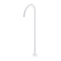 Omnires Y wylewka wannowa wolnostojąca biały mat WWYWM