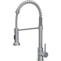 Quadron Salma New bateria kuchenna stojąca stal 52137BS