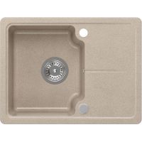 Quadron Baby Johnny zlewozmywak GraniteQ 58x44 cm beżowy HCQBJ5844BEZK