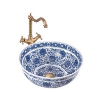 Rea Bella umywalka 41,5x41,5 cm okrągła nablatowa biała-niebieska REA-U7503