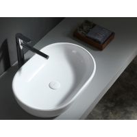 Uptrend Venus umywalka 59x41 cm nablatowa owalna biały połysk TR4916