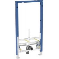 Geberit Duofix stelaż podtynkowy do bidetu 111.535.00.2