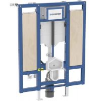 Geberit Duofix Sigma stelaż podtynkowy do miski WC wiszącej dla niepełnosprawnych 111.904.00.6