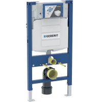 Geberit Duofix Sigma Bambini stelaż podtynkowy do miski WC wiszącej 111.923.00.6