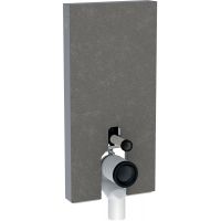 Geberit Monolith moduł sanitarny do miski WC stojącej aluminum 131.002.JV.5