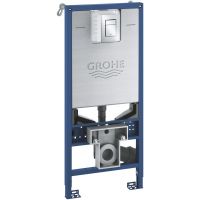 Grohe Rapid SLX stelaż podtynkowy do miski WC wiszącej 39603000