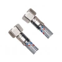 Aqualine wąż przyłączeniowy nierdzewny 60 cm chrom 33156