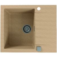 Alveus Cadit 10 zlewozmywak 59x50 cm Granital beżowy 1132019