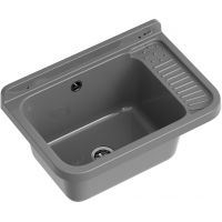 Pyramis Neo umywalka ogrodowa 51x34 cm szara 070179501