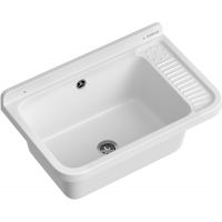 Pyramis Neo Plus umywalka ogrodowa 58,4x38 cm biała 070179901