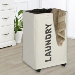 Wenko Quadro kosz na pranie 79 l beżowy 3450110100