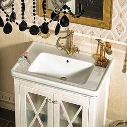 GSI Classic umywalka 75x50 cm prostokątna ścienna biała 8787111