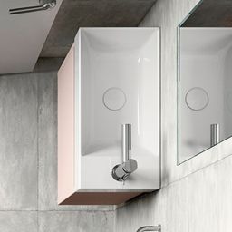 GSI Kube X umywalka 50x25 cm prostokątna ścienna-nablatowa biała 9486011