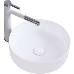 Rea Elma umywalka 45 cm nablatowa okrągła biała REA-U8493