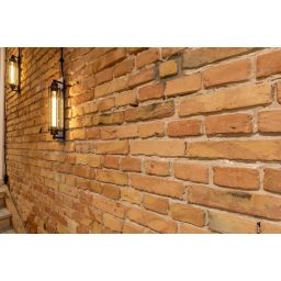 Abigali Retro Loft kinkiet 1x40W czarny KR-E27