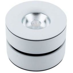 Abigali Commercial lampa podsufitowa 1x12W LED biała ONLB12WW-0100-24ST