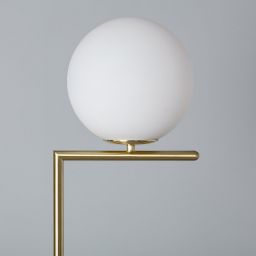 Abruzzo Home lampa stojąca 1x20W złoty/biały ABR-LSHH-E27