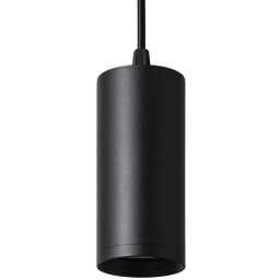 Abruzzo Echo lampa wisząca 1x50 W czarna ABR-ZSC-GU10