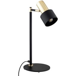 Argon Doria lampa biurkowa 1x15W czarny/mosiądz 4257