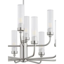 Argon Preston lampa wisząca 12x7 W przezroczysta-nikiel 5088