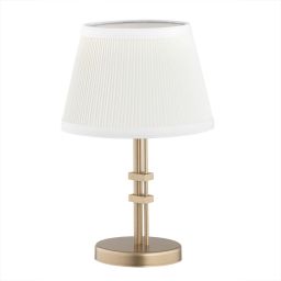 Argon Atrani lampa stołowa 1x15W biały/złoty 8354