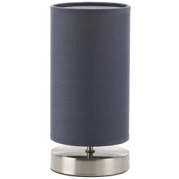 Brilliant Clarie lampa stołowa 1x40W szara/srebrna 13247/22