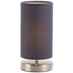 Brilliant Clarie lampa stołowa 1x40W szara/srebrna 13247/22