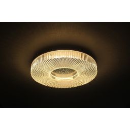 Candellux Shon plafon 1x24 W przezroczysty 14-75314