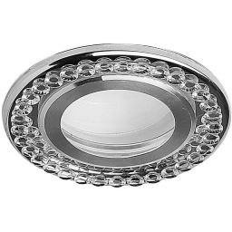 Candellux SSP-30 lampa do zabudowy 2x5W srebrny/przezroczysty 2203188