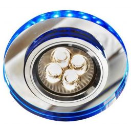 Candellux lampa do zabudowy 1x50W + 1x2,1W LED przezroczysty/chrom 2226965