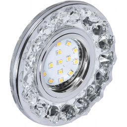 Candellux lampa do zabudowy 1x35W + 1x3W LED chrom 2273617