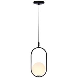 Candellux Cordel lampa wisząca 1x28W czarna/biała 31-10148