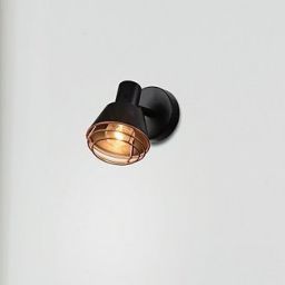 Candellux Neria kinkiet 1x40W czarny/złoty 91-81384