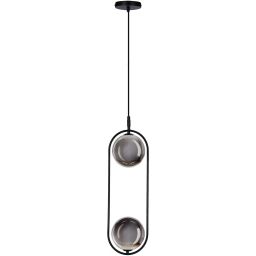 Candellux Cordel lampa wisząca 2x28 W grafitowa 32-44051