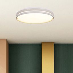 Candellux Montana plafon 1x24W LED biały/złoty 14-11312