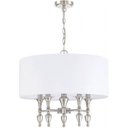 CosmoLight Austin lampa wisząca 5x40W biały/nikiel P05173NI-WH