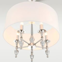 CosmoLight Austin lampa wisząca 5x40W biały/nikiel P05173NI-WH