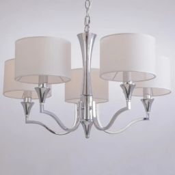 CosmoLight Washington lampa wisząca 5x40 W biała-nikiel P05915NI-WH