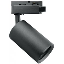 DPM lampa do szynoprzewodów 1x60 W czarny STR-GU10-NB