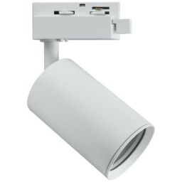 DPM X-Line zestaw szynoprzewód z reflektorami 3x20 W biały STR-3XGU10-NW