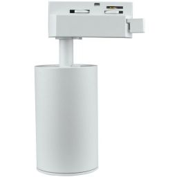 DPM X-Line oświetlenie szynowe zestaw 4 x GU10 biały STR-4XGU10-W