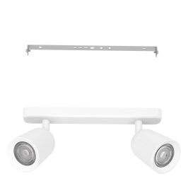 Eglo Camaldoli lampa podsufitowa 2x10 W biała 901946