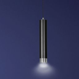 Emibig Kibo lampa wisząca 1x8 W czarna-chrom 643/1