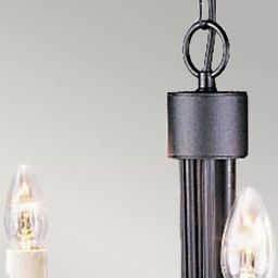 Elstead Lighting Chartwell lampa wisząca 5x60 W czarna CH5-BLACK