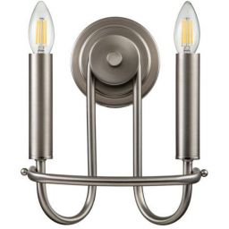 Elstead Lighting Capitol Hill kinkiet 2x40 W szczotkowany nikiel KL-CAPITOL-HILL2-BN