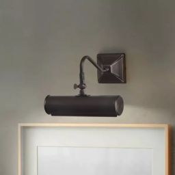 Elstead Lighting Picture Light kinkiet 1x40 W ciemnobrązowy PL1-10-DB