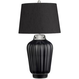 Quintiesse Bexley lampa stołowa 1x60 W czarna/polerowany nikiel QN-BEXLEY-TL-BKPN